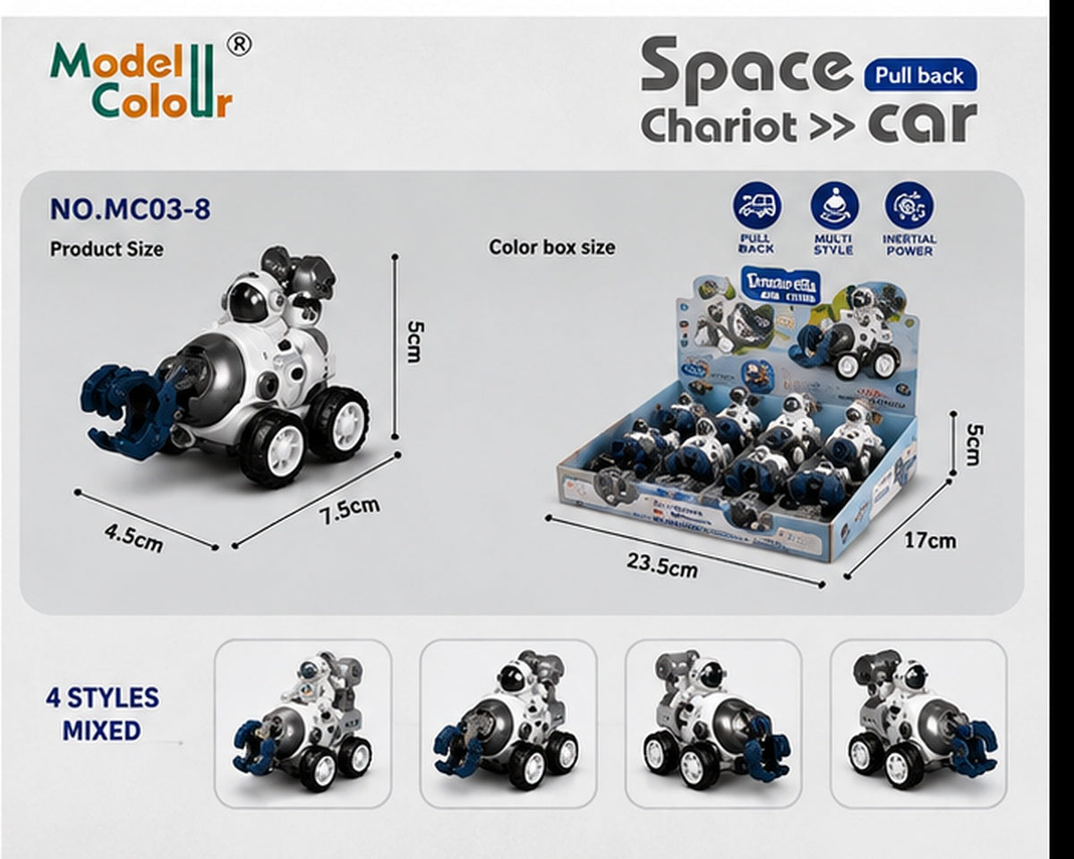8-Piece Space Pull-Back Car Set