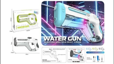 3D Light Rechargeable Electric Water Blaster Toy