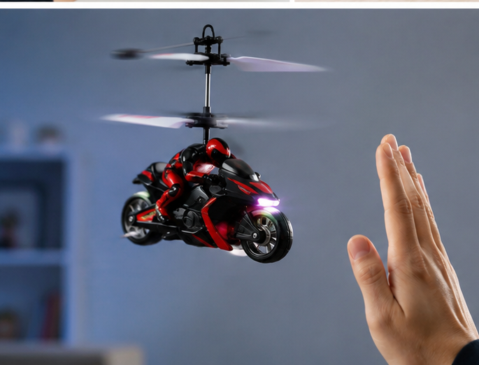 Hand Sensor Flying Bike