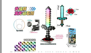 Rechargeable Pixel Sword Display Toy